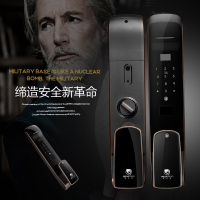蒂丰德智能锁指纹锁密码锁电子锁家用防盗门大门锁刷卡磁卡锁门禁锁伯爵灰