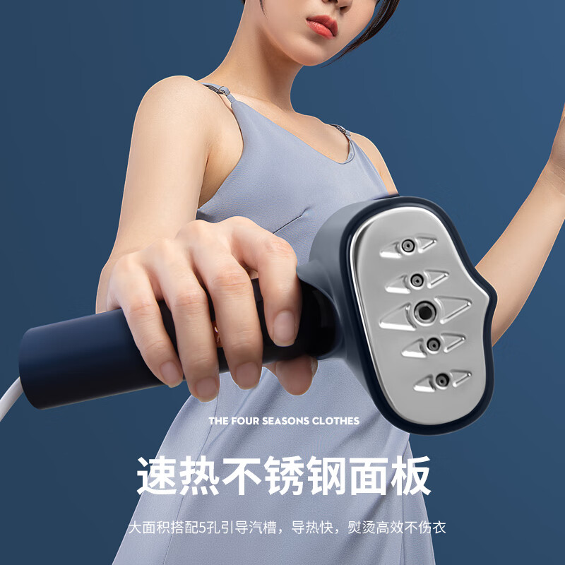 志高(CHIGO)挂烫机家用手持电熨斗熨烫机大蒸汽电熨斗便携式小型熨烫机HIE03 / 台高清大图