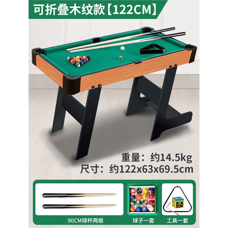 闪电客台球桌2037报价_参数_图片_视频_怎么样_问答-苏宁易购