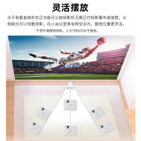 爱普生(EPSON)CB-FH54投影仪 3LCD办公会议商用家用投影机 4100流明 1080P高清 无线投屏