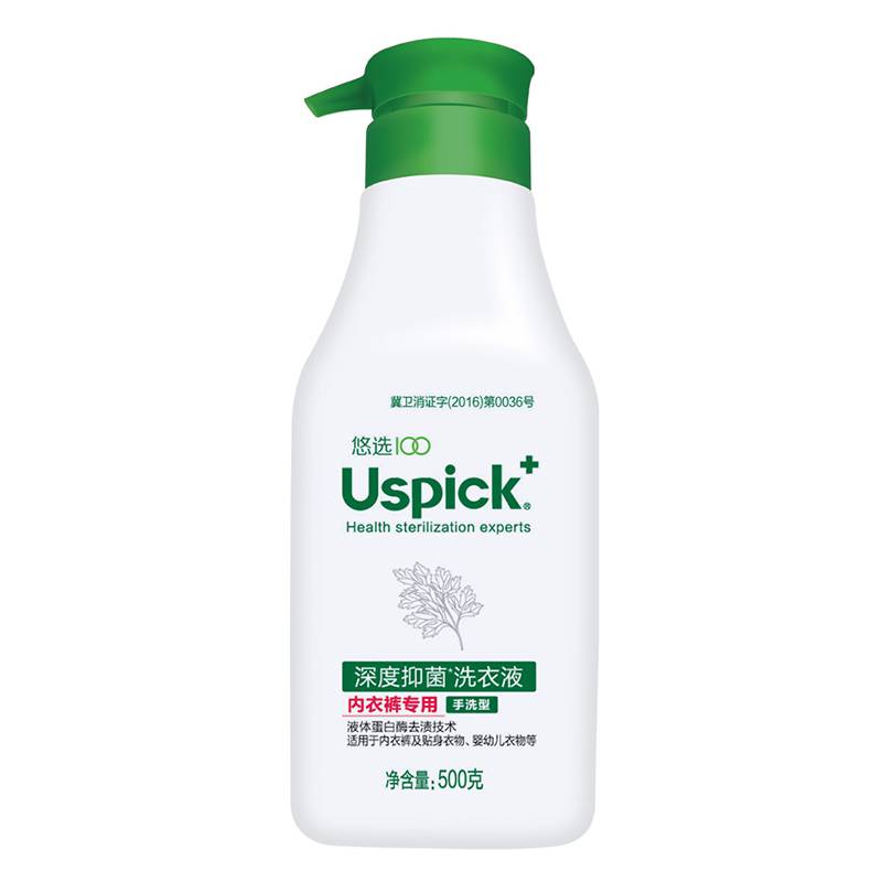 Uspick+ 悠选除菌衣物清洁组合洗衣液柔顺剂消毒液餐具净洁 11.3kg高清大图