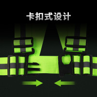 新越昌晖反光背带反光马甲反光衣施工骑行交通执勤V型反光服环卫作业反光安全警示工作服MJ-D2