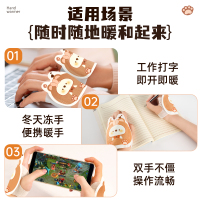 [补贴10%]暖手贴自发热手握暖宝宝穿戴式儿童暖手宝学生专用神器一次性新款