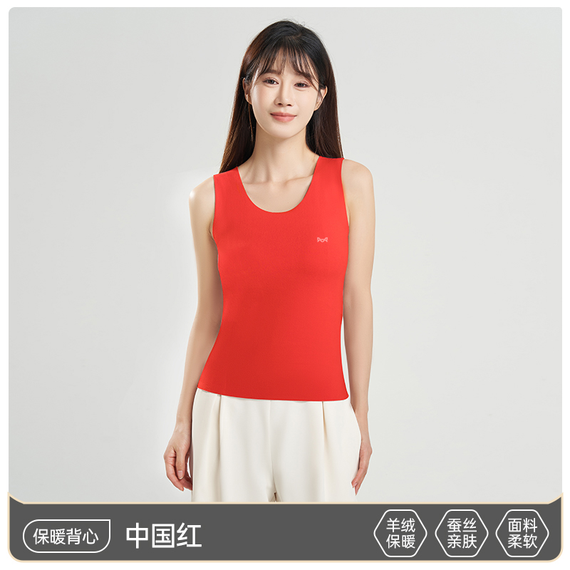 猫人保暖背心女秋冬新款德绒发热无痕内搭打底羊绒蚕丝保暖内衣270g高清大图