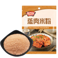 极美滋五香蒸肉米粉125g粉蒸肉排骨料安徽特色渣肉粉