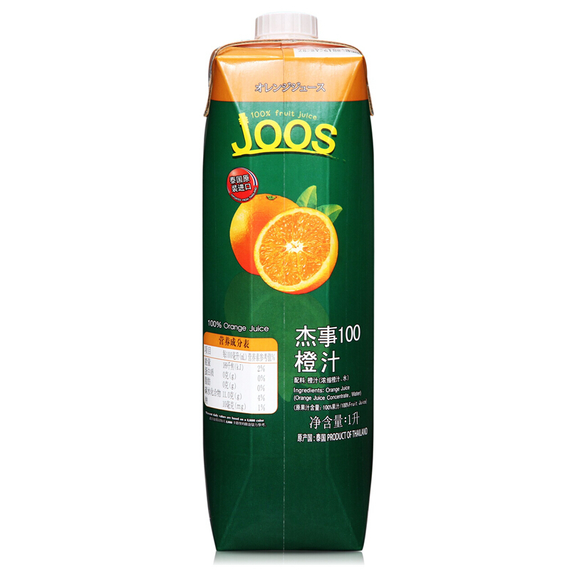 杰事 100%橙子白葡萄汁 1L