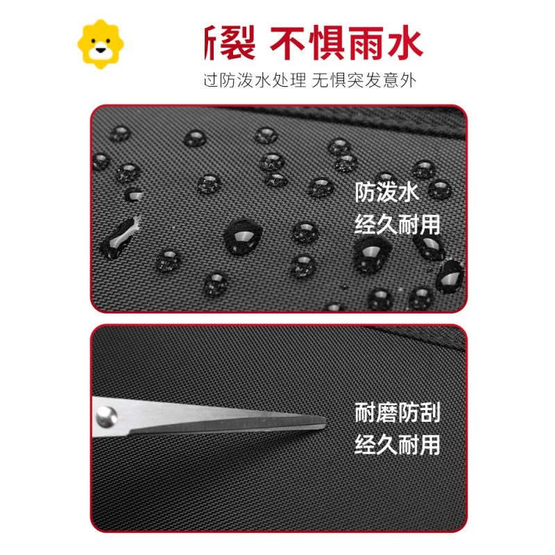 FENGHOU背包男双肩包简约商务旅行大容量电脑包初中生中学生高中生书包男