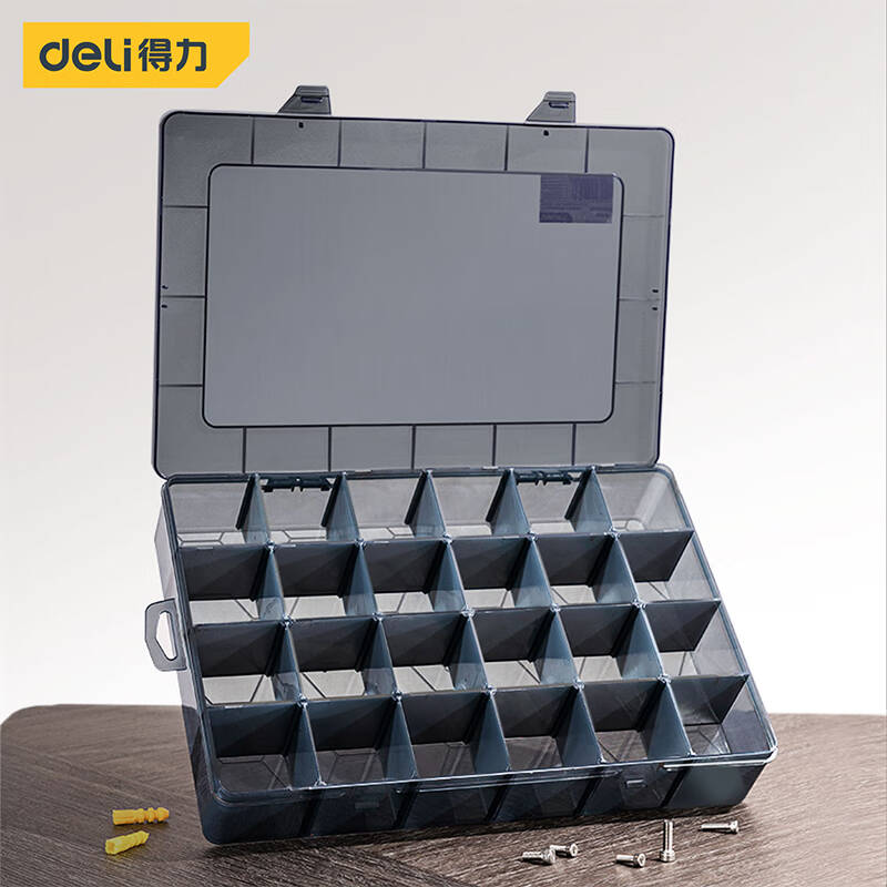 得力工具 DL432308 零件盒24格(黑)33.5*23*6cm(单位:只)