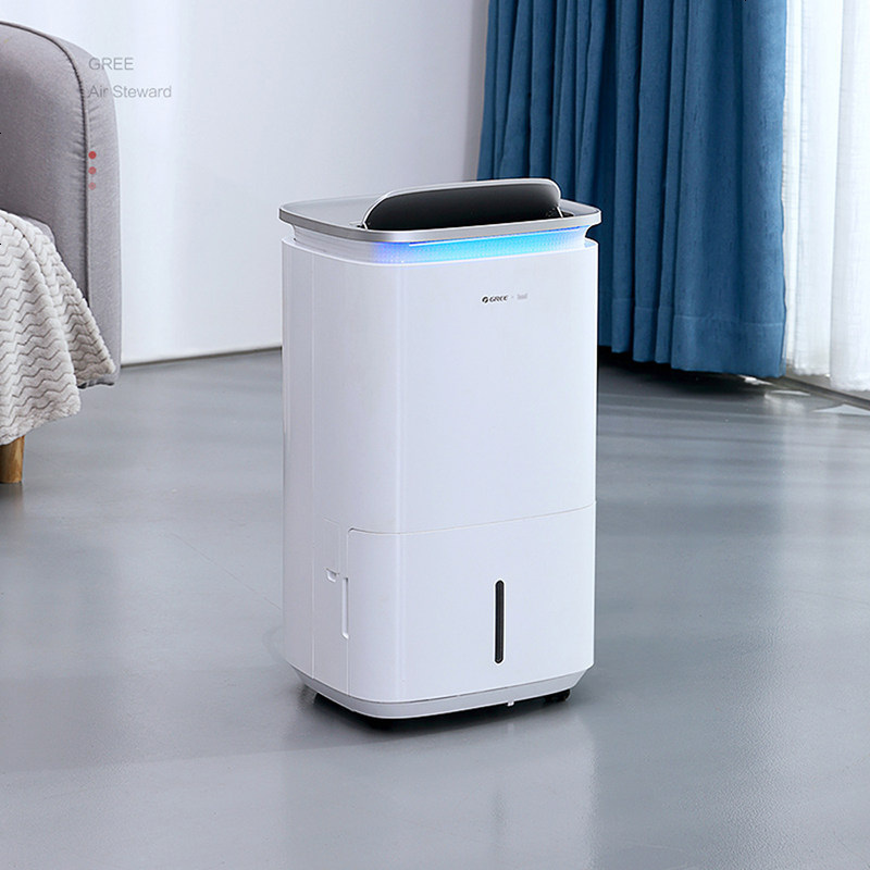 格力(GREE)除湿机KJ200G-B01境立方家用卧室空气净化干衣加湿抽湿四合一多功能空气管家APP智能控制语音高清大图