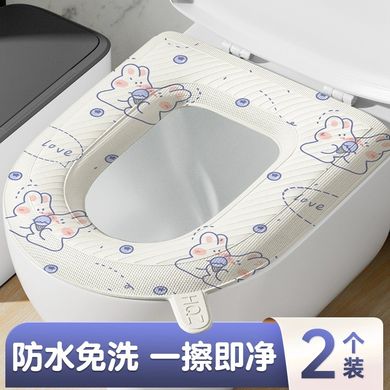 [补贴10%]防水免洗马桶坐垫夏季四季通用泡沫硅胶垫大号家用耐脏粘贴坐便套高清大图