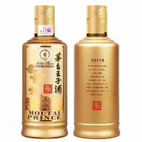 贵州茅台王子酒 酱香经典 53度500ml 单瓶装 酱香型白酒