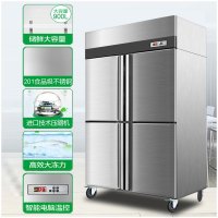 晶贝(Jinbest)四门商用冰柜风冷无霜双温冰箱蛋糕烘焙酒店冷藏冷冻冰箱冰柜立式熟食点菜冰柜四开门厨房饭店