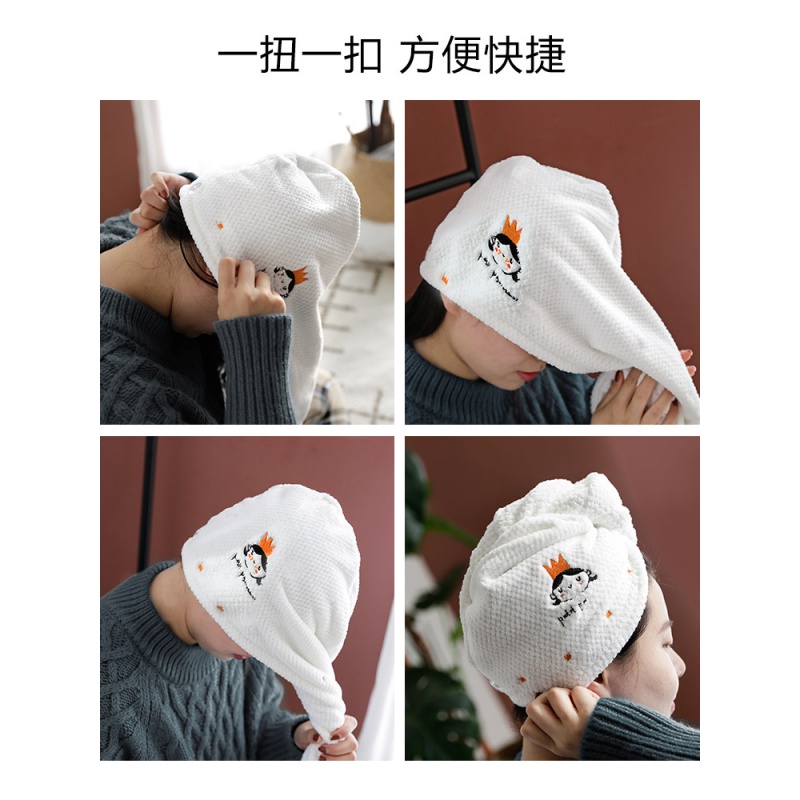 加厚吸水浴帽包头巾 女长发洗头速干帽小清新细纤维干发巾 三维工匠 爱心白色高清大图
