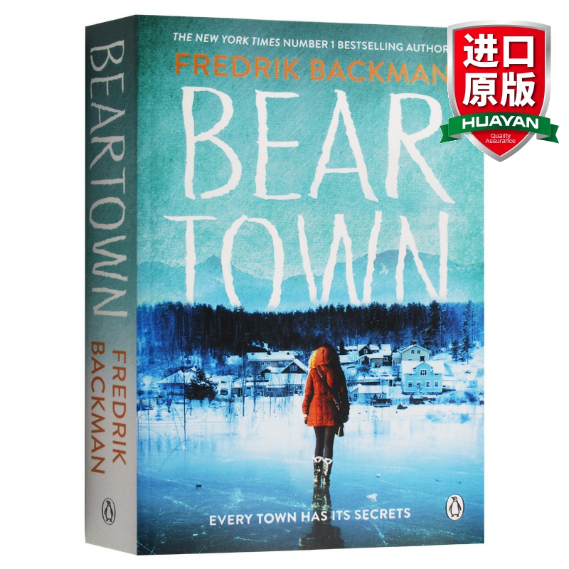 一个叫欧维的男人决定 [正版]不要和你妈争辩 英文原版 Things My Son Needs to Know Ab高清大图