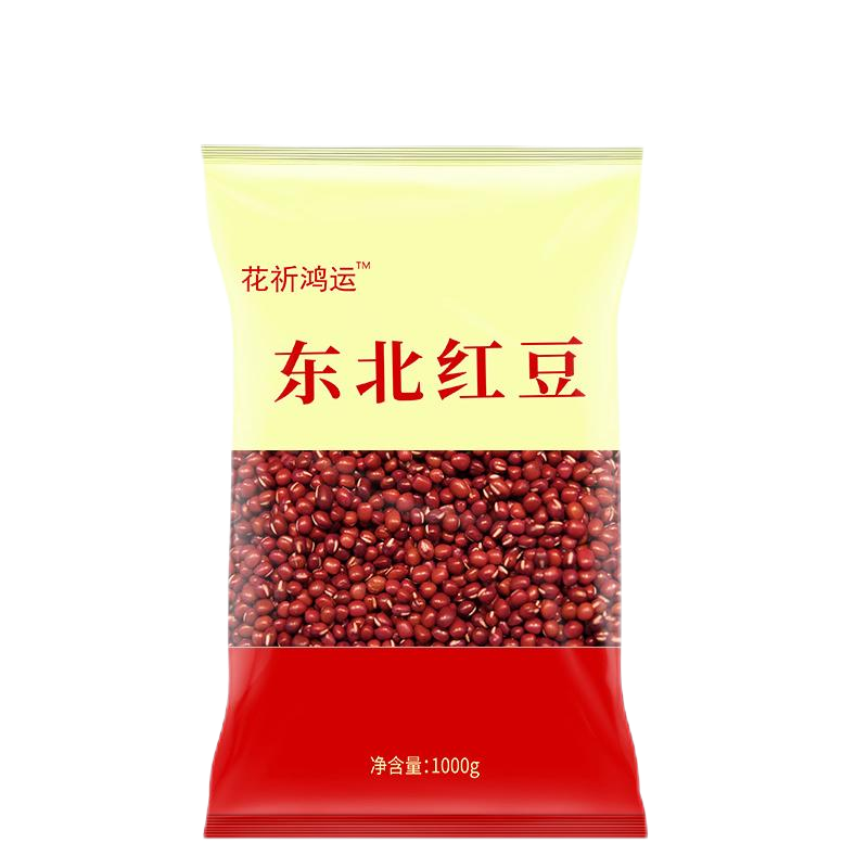 花祈鸿运东北红豆1000克袋高清大图