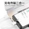 快充数据线华为oppo苹果vivo安卓荣耀手机通用闪充充电线