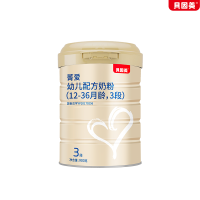 贝因美菁爱幼儿配方奶粉3段900克 罐装(新包装) 4罐