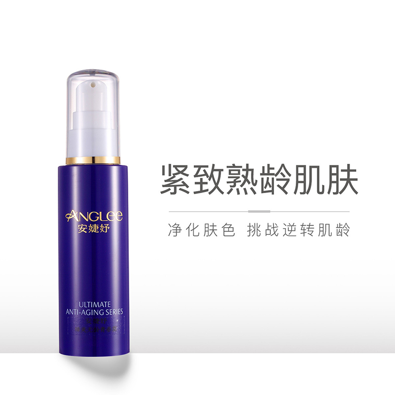安婕妤臻美无龄青春露60ml 爽肤水补水保湿紧致抗皱淡化细纹收缩毛孔