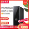 戴尔（DELL）成就V3470/灵越3471 迷你台式机家用上网办公电脑主机 九代四核 I3-9100 4GB 256G 无线 WIFI 蓝牙 三年上门 定制版