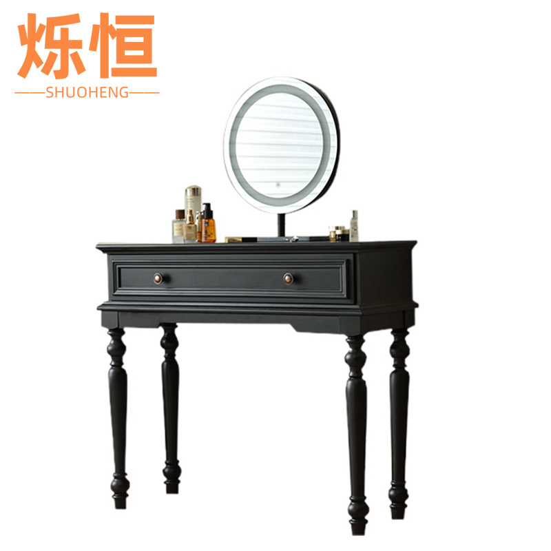 烁恒高清大图