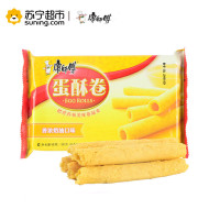 康师傅 蛋酥卷(香浓奶油味)90g/袋