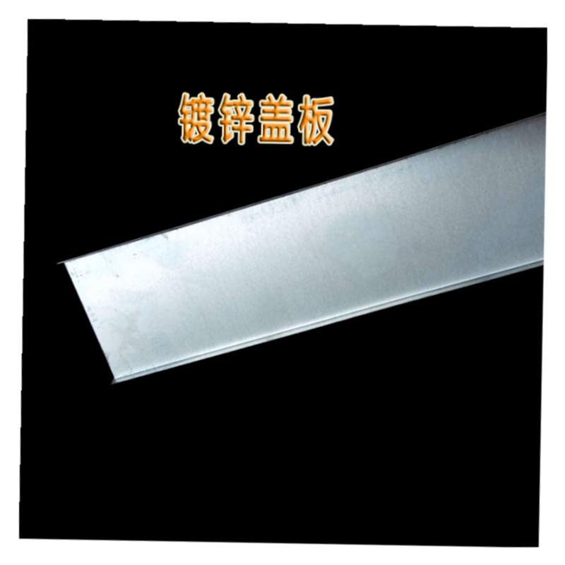 镀锌喷塑桥架盖板宽度200mm长度2米视频