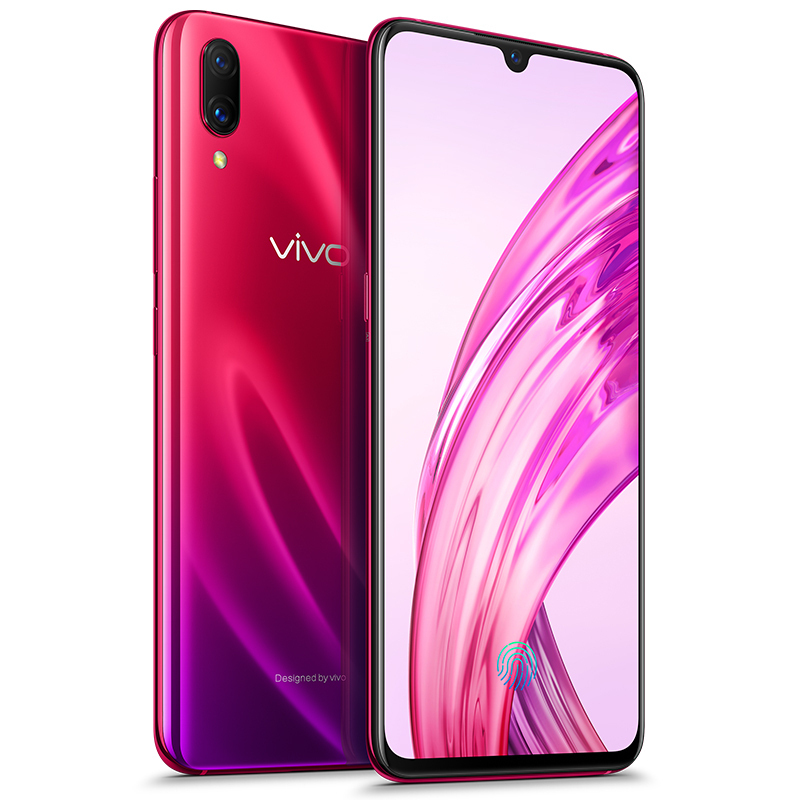 vivo X23 全网通版 魅影紫 8+128G