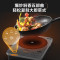 美的(Midea)商用电磁炉3500w大功率猛火爆炒家用230mm大线圈盘触控款酒店食堂饭店电磁炉MC-E35C02补贴