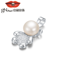 京润珍珠 哈尼熊 7-8mm白色925银淡水珍珠吊坠送女友闺蜜 银泰同款馒头珠 珠宝宠自己送妈妈