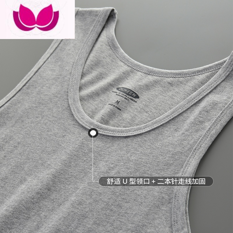 七斓()日系背心男健身运动汗衫透气纯色吊带无袖t恤潮牌高清大图