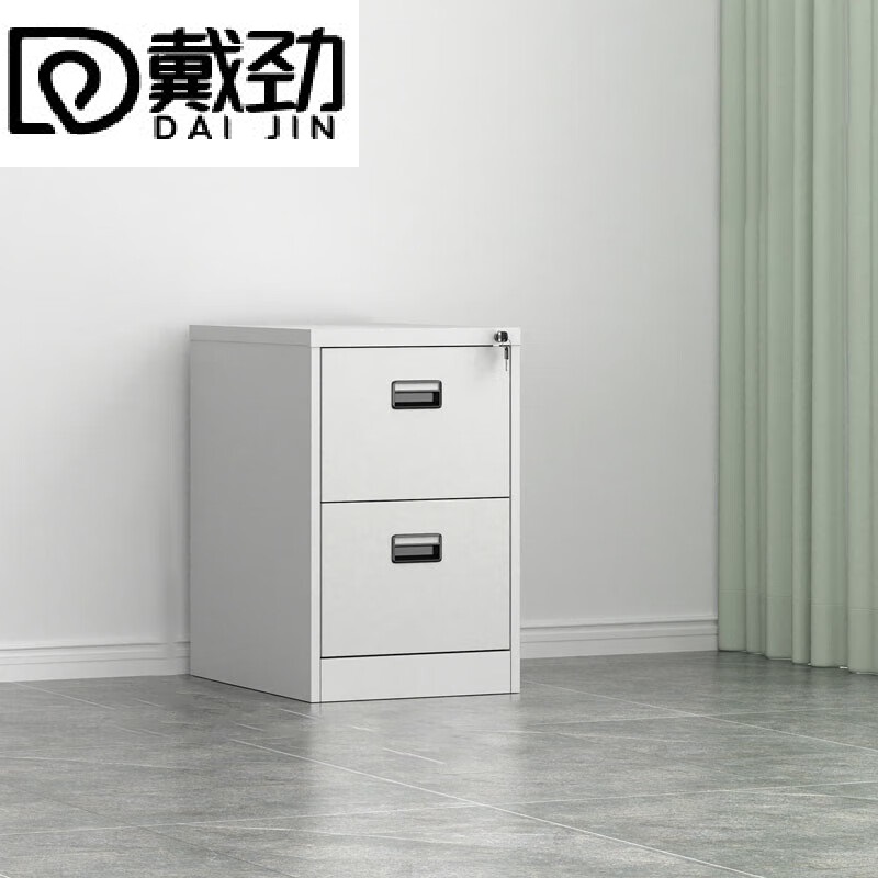 戴劲挂劳柜二斗卡箱铁皮柜FC挂捞办公柜A4挂快劳文件柜立式铁柜子高清大图