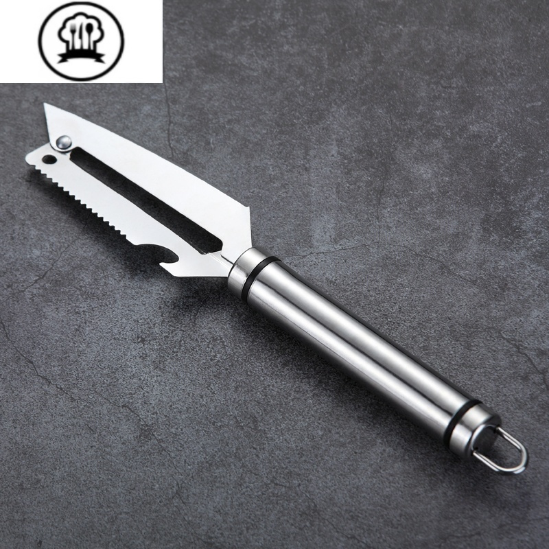 敬平不锈钢削皮刀比陶瓷刀好苹果水果刀家用切菜削皮刨皮器厨房刮皮刀