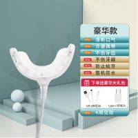 美牙仪冷光牙齿美白仪牙白神器洗牙神器去黄黄牙去牙结石烟渍凝胶 豪华款丨冷光修复美牙+4周美白