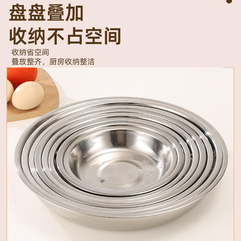 彭梵盘子高清大图