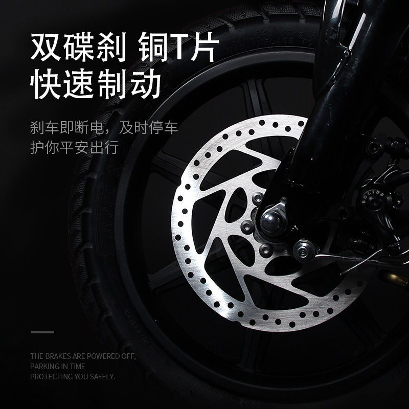 浜马(BANGMA)新款新国标可上牌折叠锂电电动自行车 神骑