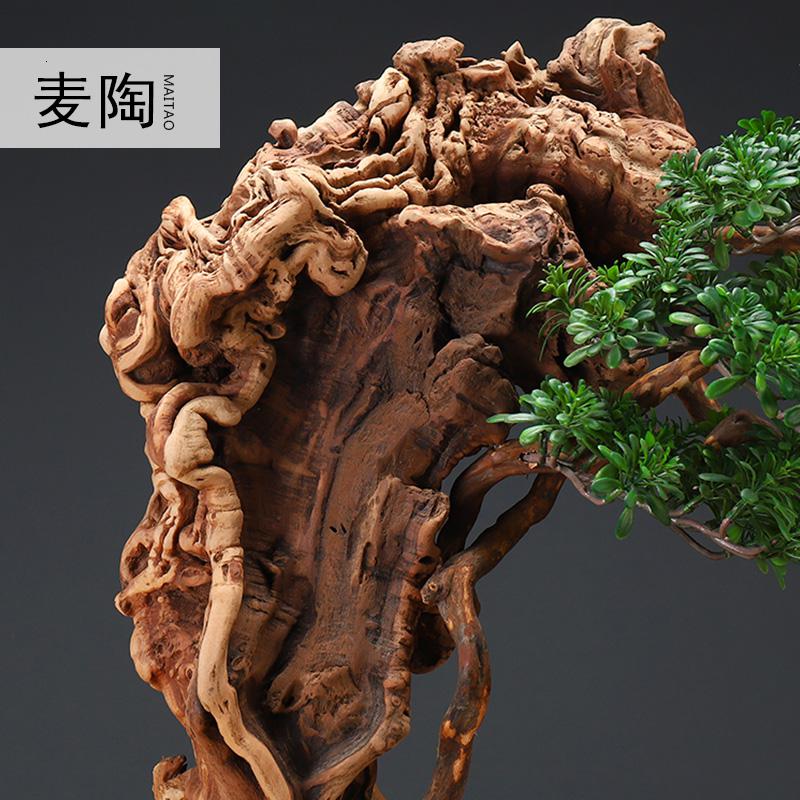 美帮汇仿真新中式迎客松盆景绿植客厅酒店家居玄关装饰品样板间软装摆件高清大图