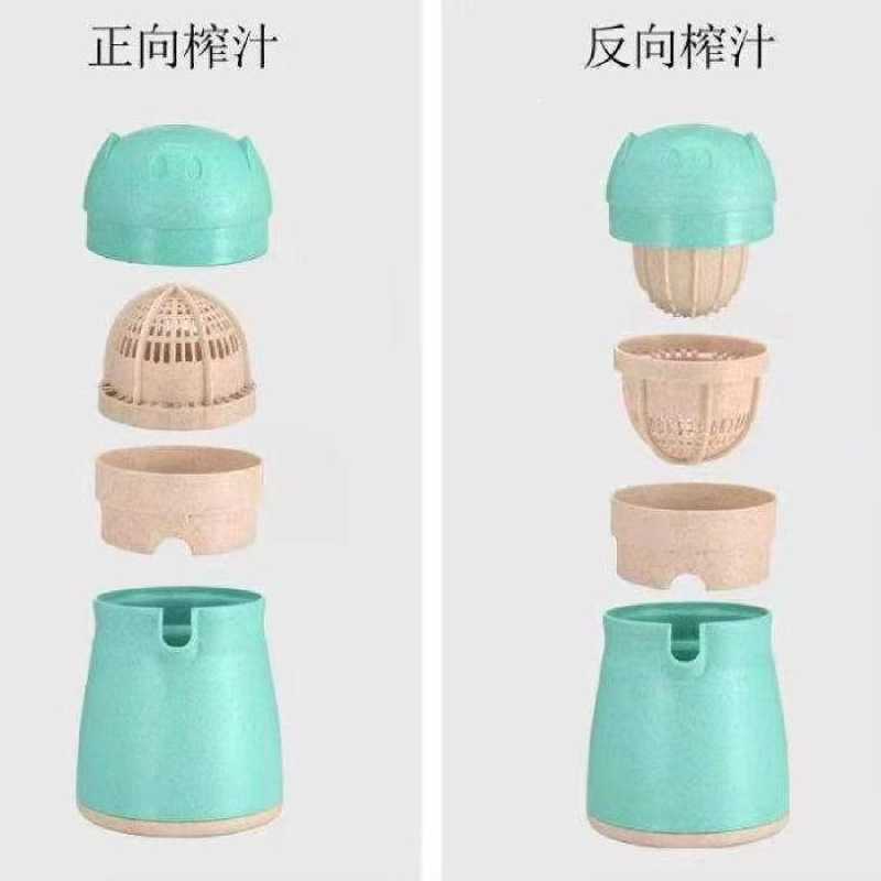 金杞(JINQI) 简易手动小型便携式榨汁机 10台起订 单台价格