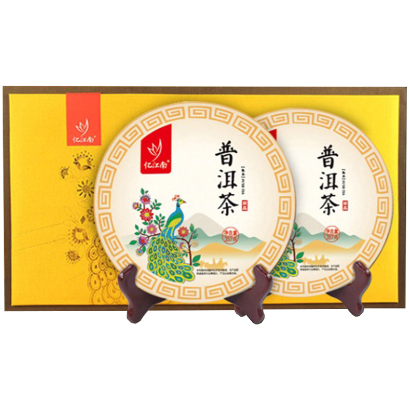 忆江南茶叶普洱茶熟普茶双饼普洱茶礼盒357g*2饼