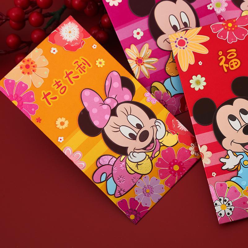 净也新年2020鼠年红封包迪士尼可爱卡通儿童长款利是封过年压岁包KT猫