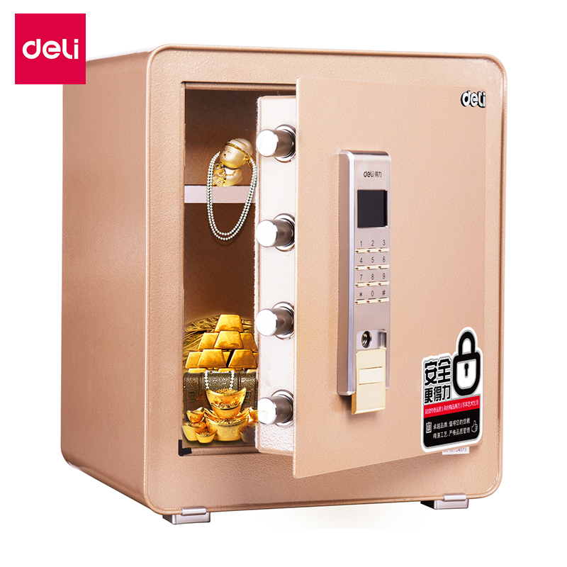 得力deli4083保险箱正品45cm密码保管箱家用小型防盗箱电子密码保险柜办公用品入墙式家用小型迷你保管箱