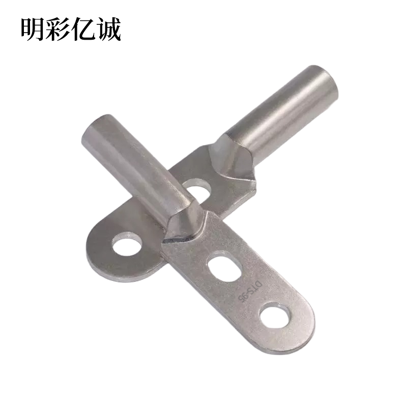 明彩亿诚 镀锡铜鼻子双孔 DTS-95 个高清大图