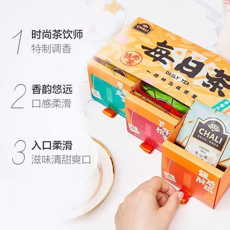 ChaLi茶叶口感清新独立包装浓厚茶韵茶性温和每日茶63.5g高清大图