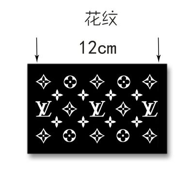 球鞋定制海贼王火影镂空贴纸图案aj1刮刮乐后跟贴纸工具模板lv花纹