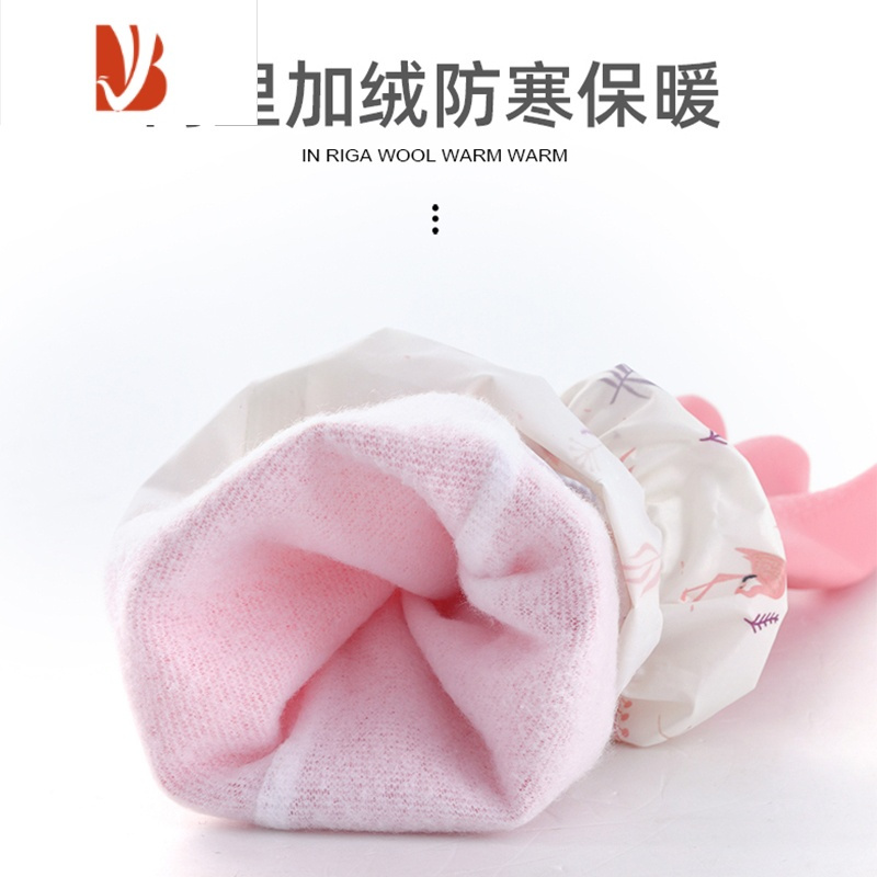 三维工匠洗碗手套女橡胶厨房洗菜家务用清洁耐用型薄款长筒防水洗衣服手套