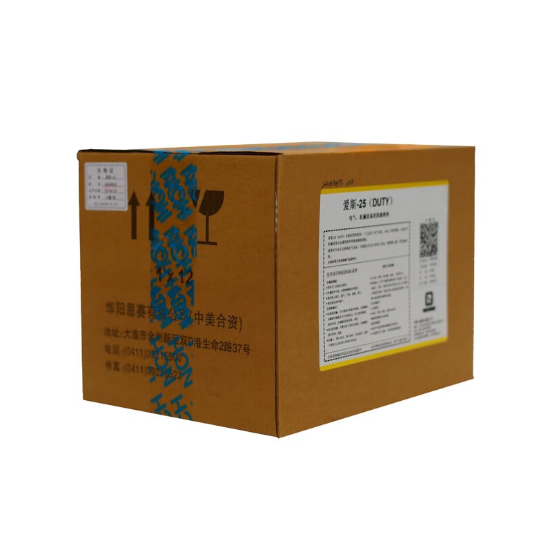 华阳恩赛 爱斯-25 12罐/箱高清大图