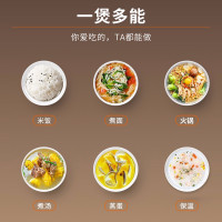 九阳电饭煲1.5L升迷你电饭锅小型家用智能1人单人 白色