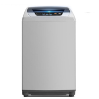 艾美特(Airmate)小天鹅5.5公斤波轮洗衣机全自动TB55V20