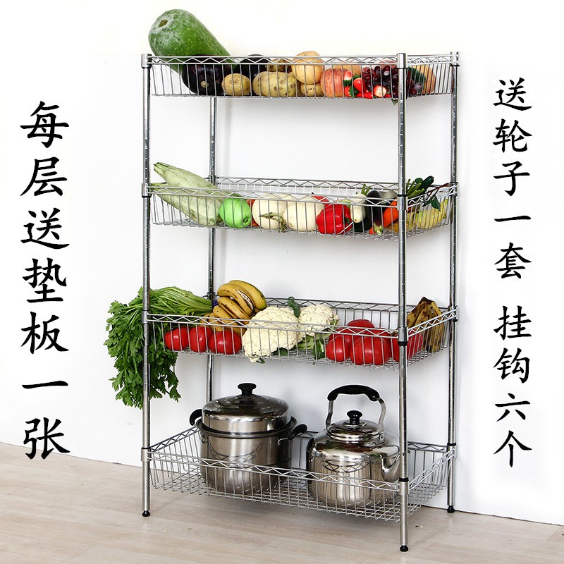 厨房置物架收纳架水果蔬菜架子不锈钢色菜架层架放菜篮子轮子收纳层架 三维工匠高清大图