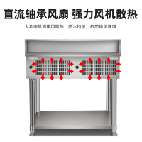 欢呼好太太商用大功率电磁炉3500W不锈钢大锅灶商用电灶台饭店煲汤台式爆炒电磁灶双头炒炉工业炉炒炉灶猛火灶380V