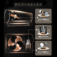美的（Midea）大1.5匹全直流变频冷暖一级能效智能空调ECO节能省电星KFR-35GW/BP3DN8A1-DA200